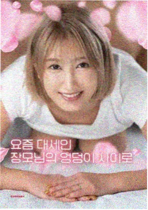 女性力量 免费高清国产剧